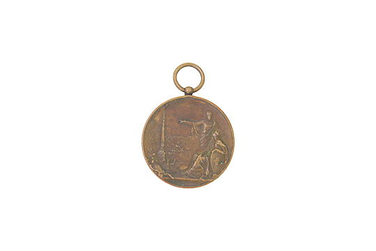 1 MEDAGLIA COMMEMORATIVA SVIZZERA IN BRONZO “1° CENTENARIO DELL'INDIPENDENZA TICINESE 1798-1898”
